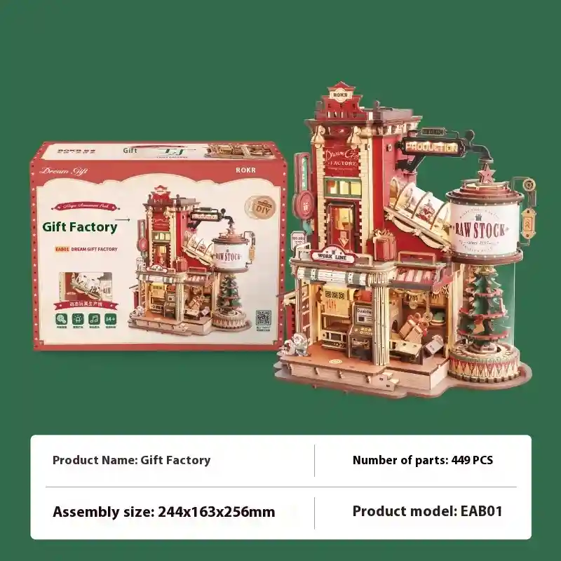 Puzzle 3D Legno Fabbrica Regali con Luci LED - Natale