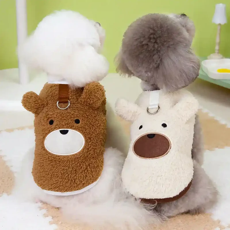 Cappotto Pile Cani Orsetto - Smanicato con Anello