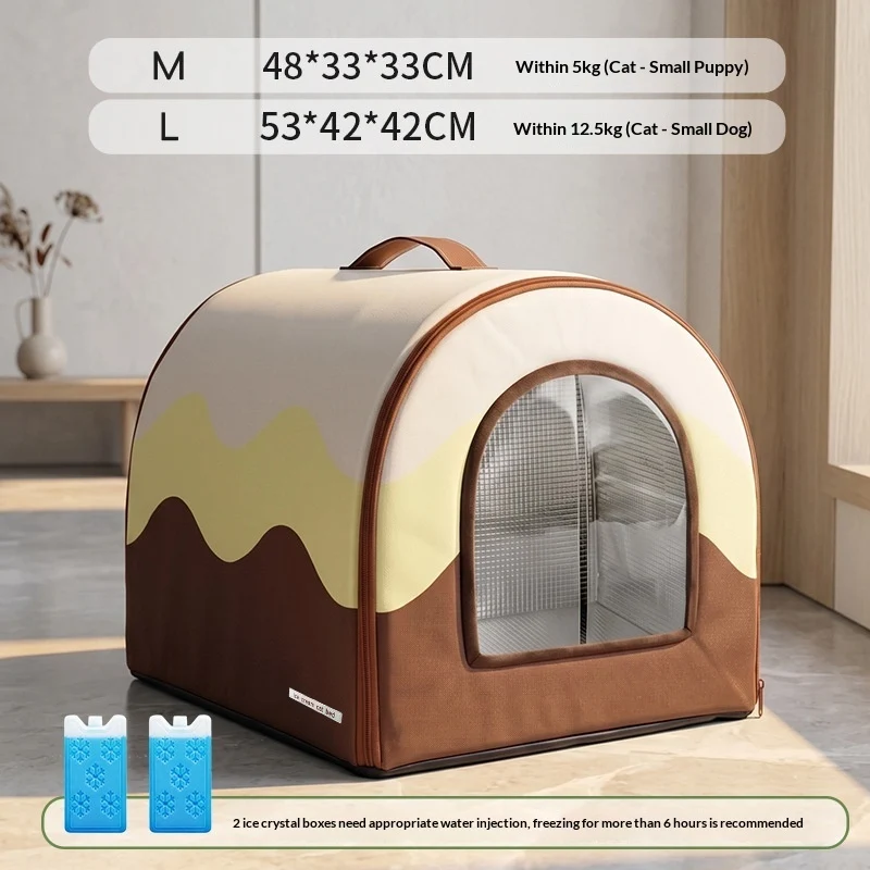 Cuccia Aria Condizionata Ice Cream per Gatti – Portatile