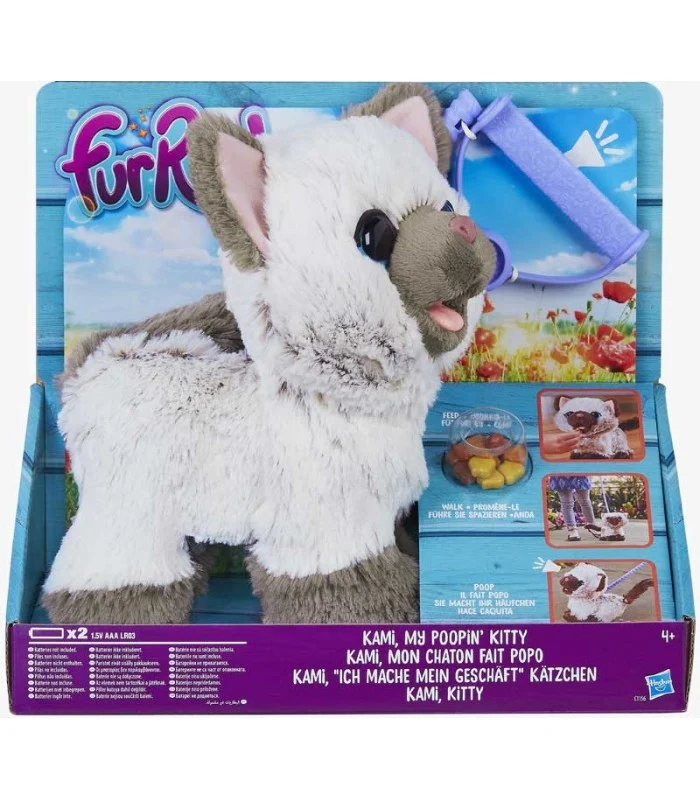 Furreal - Gattino Kami